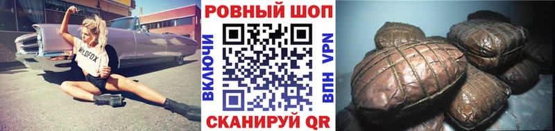 Купить A-PVP  Cocaine  Героин  Меф  Конопля  ГАШ  Кумертау
