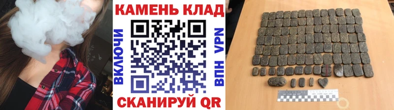 Гашиш индика сатива Кумертау