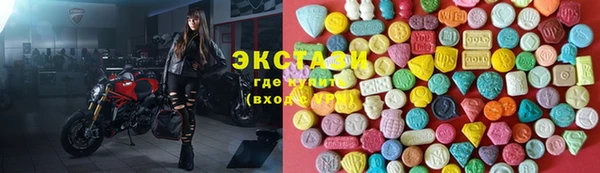 кокаин колумбия Каменск-Шахтинский