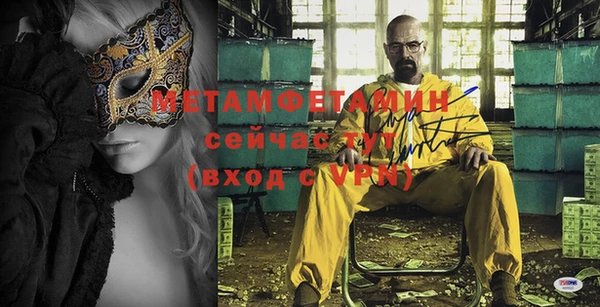 каннабис Иннополис