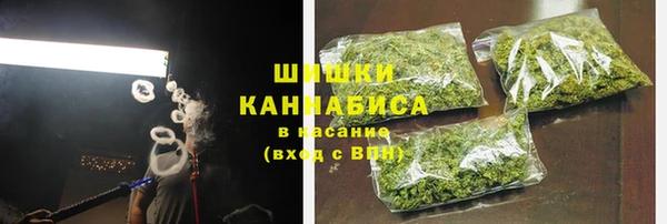 каннабис Иннополис
