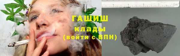 гидропоника Инсар