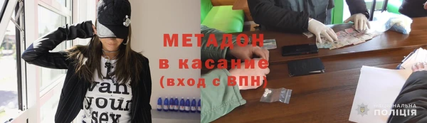 кокаин колумбия Каменск-Шахтинский