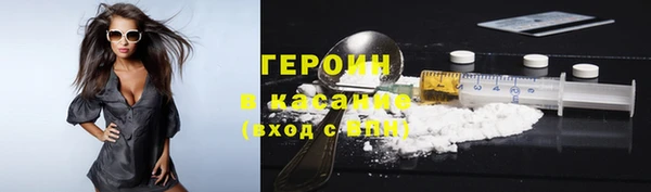 кокаин колумбия Каменск-Шахтинский