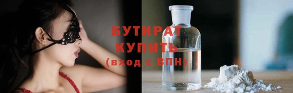 кокаин колумбия Каменск-Шахтинский