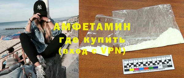 гидропоника Инсар