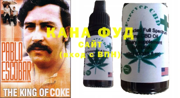 кокаин колумбия Каменск-Шахтинский