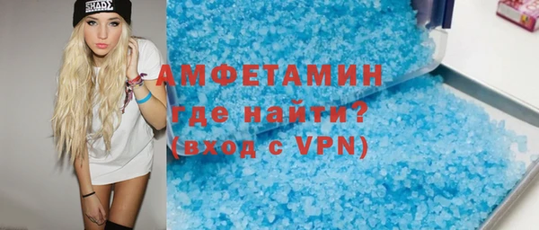 гидропоника Инсар