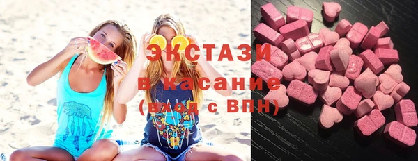 гидропоника Инсар