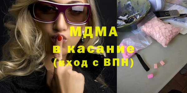 каннабис Иннополис