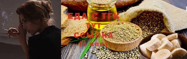 гидропоника Инсар